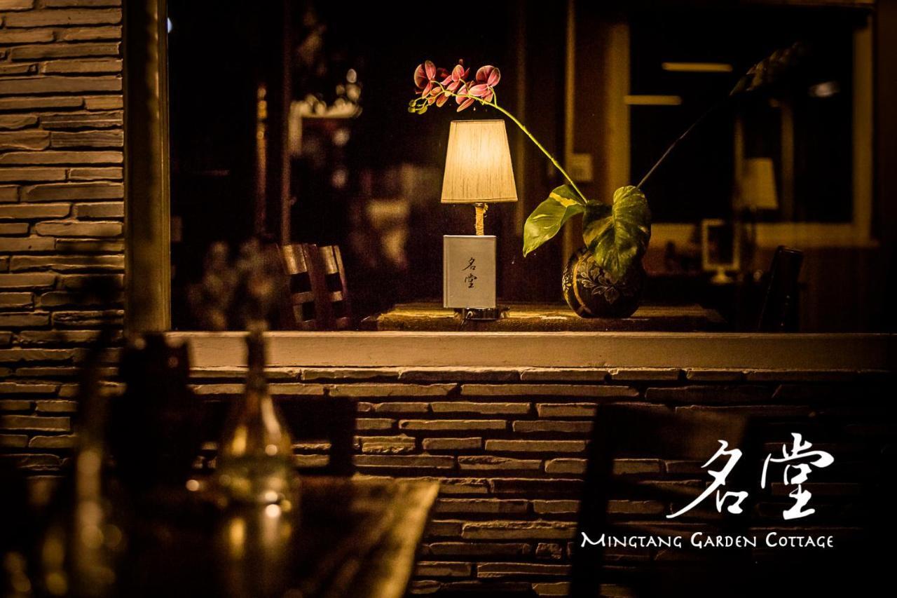 名堂花园度假屋 博卡拉 外观 照片